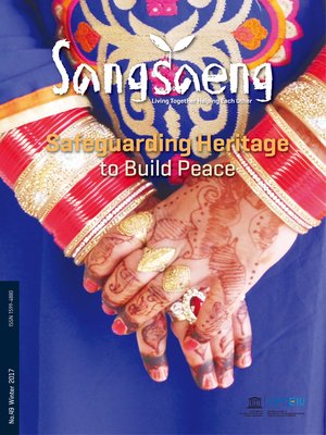 cover image of SangSaeng No.49